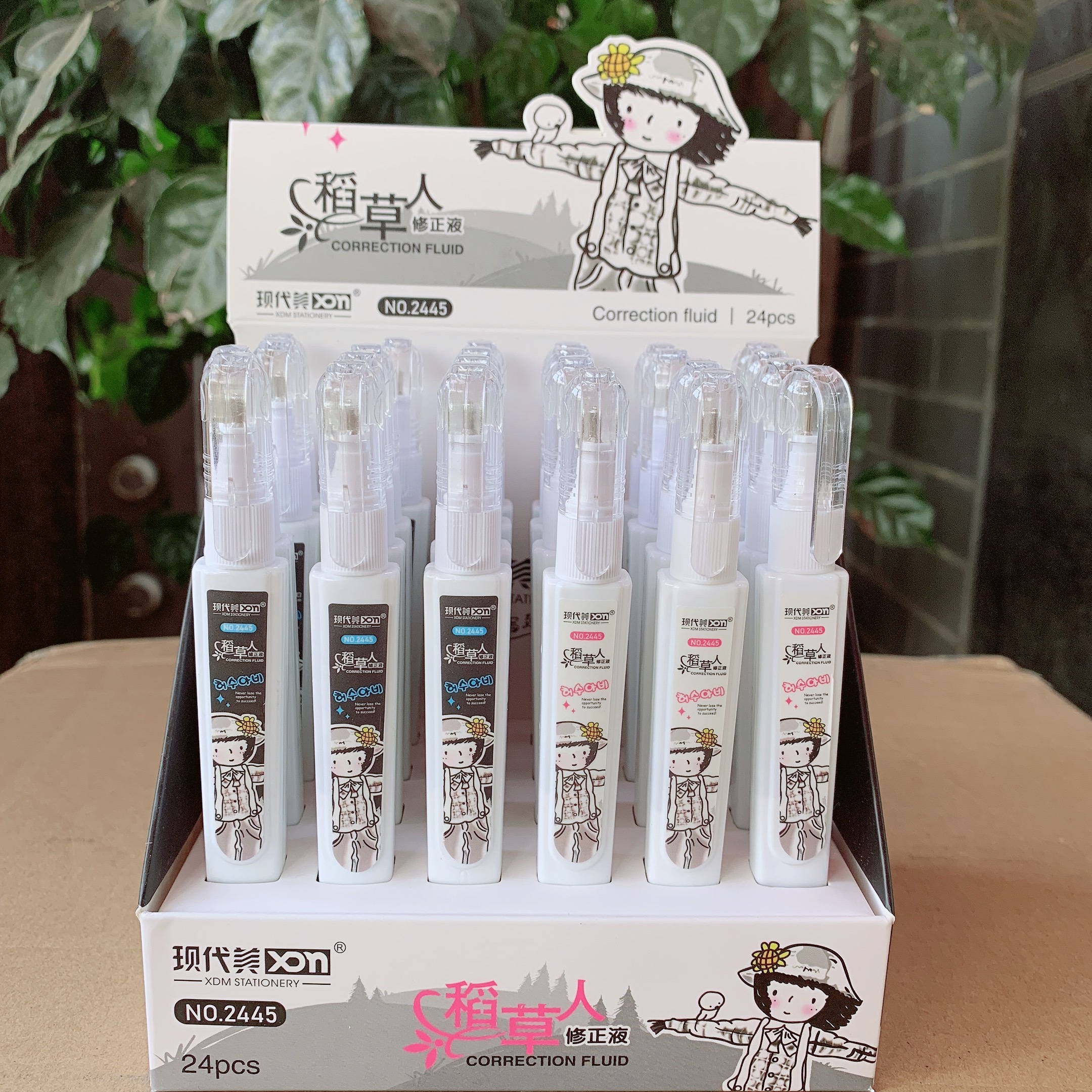 Modern Beauty Stationery Office Culture Students Learn Stationery Correction Fluid Type 2445 Scarecrow Correction Fluid details Picture