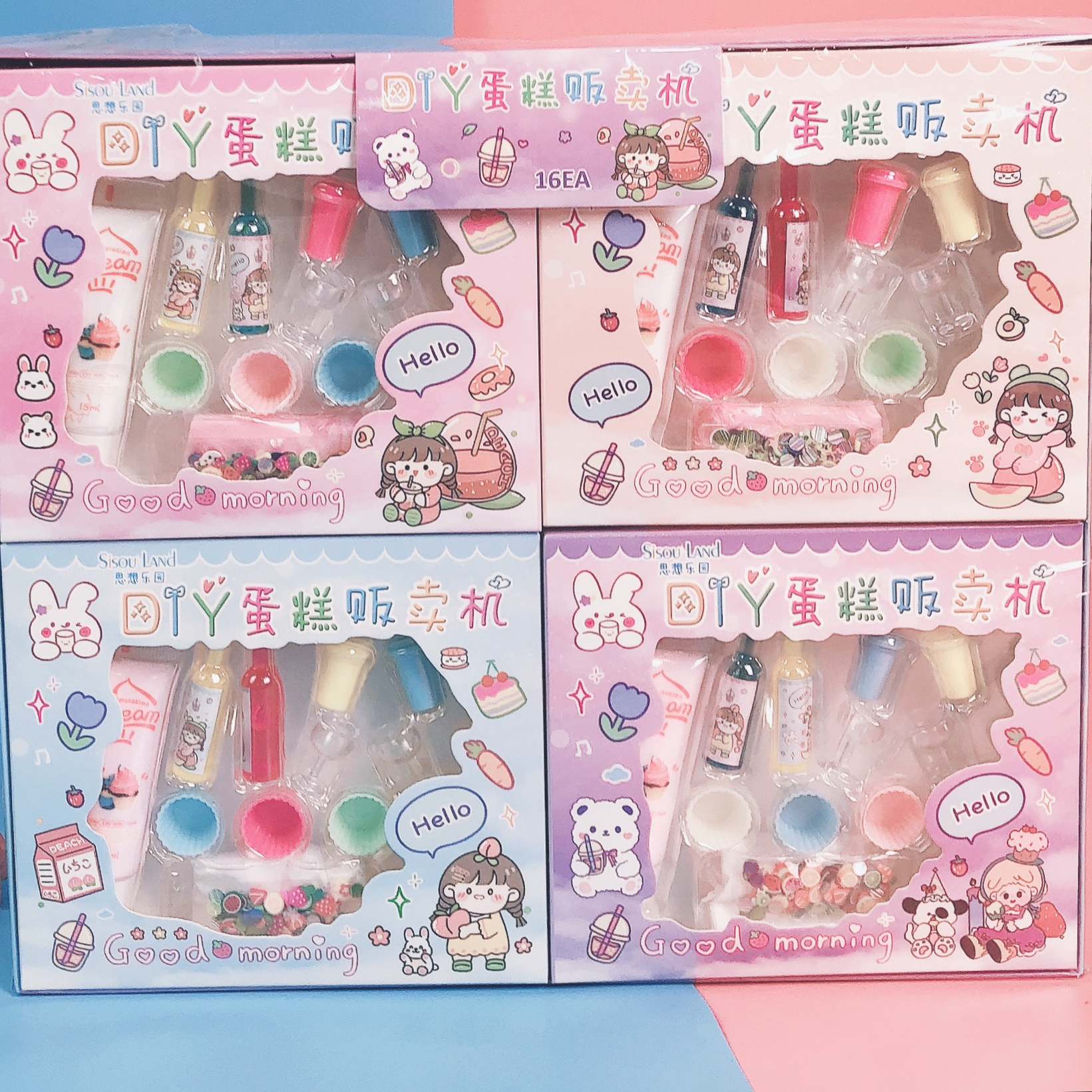 Diy蛋糕售卖机三代 奶油黏土制作套装