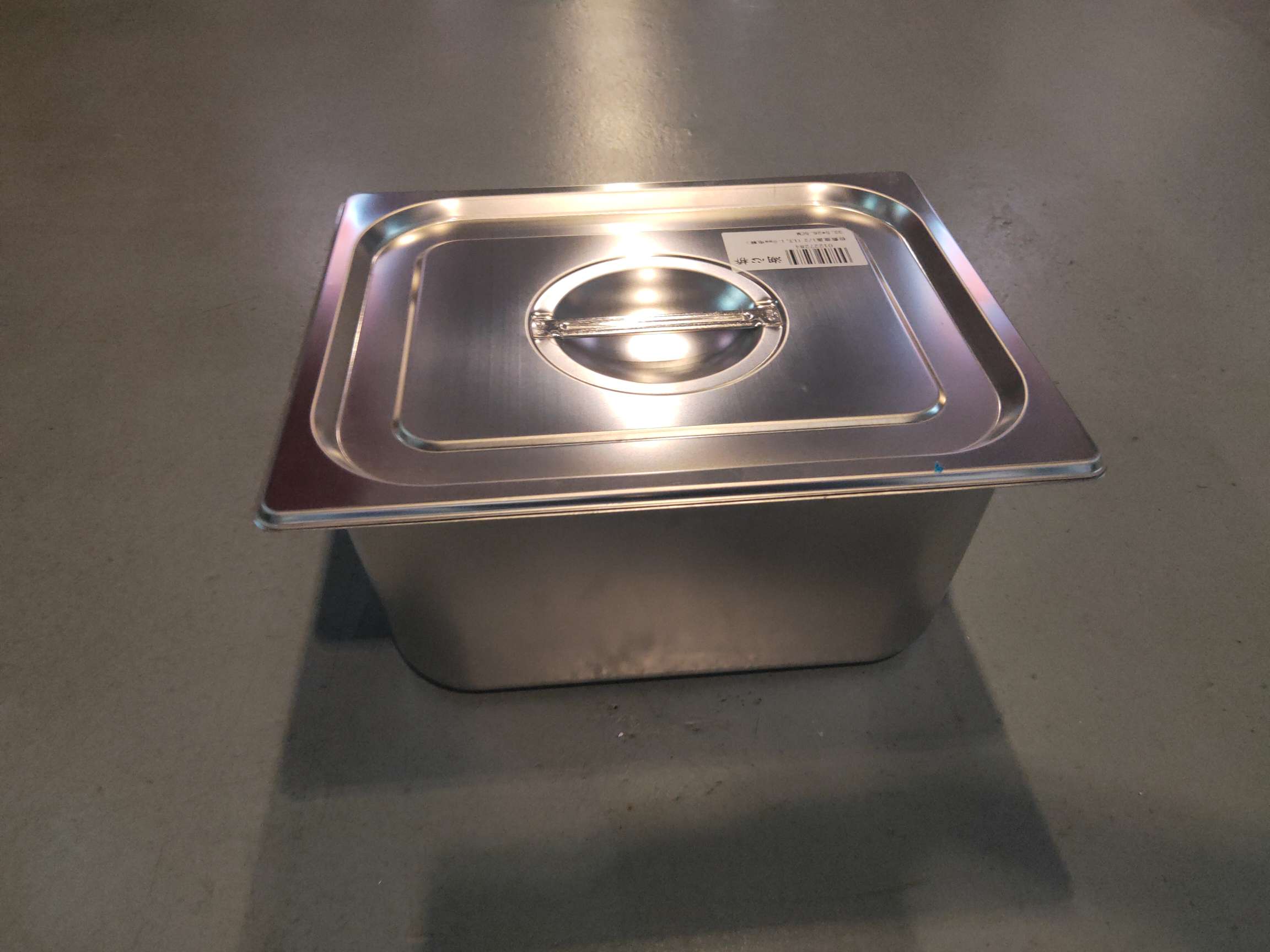 不锈钢份数盘（不含盖）1/2*15详情图2