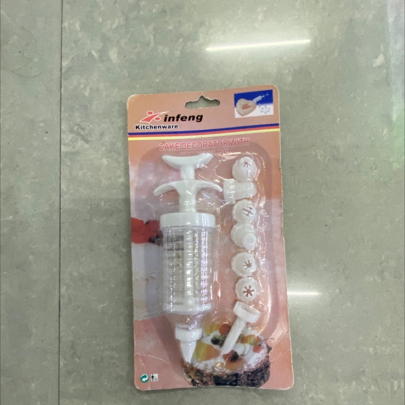 8嘴老款挤奶器