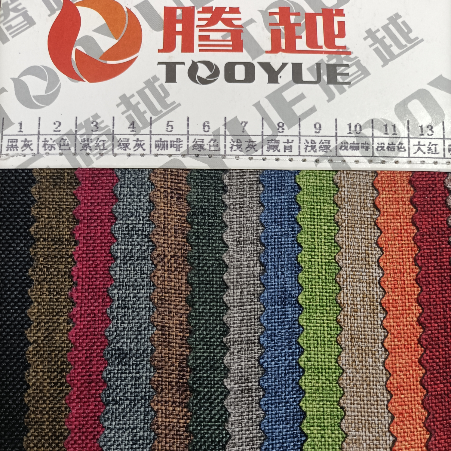 TY-031 600D Matte Cloth A version PVC Glossy texture 4# green gray