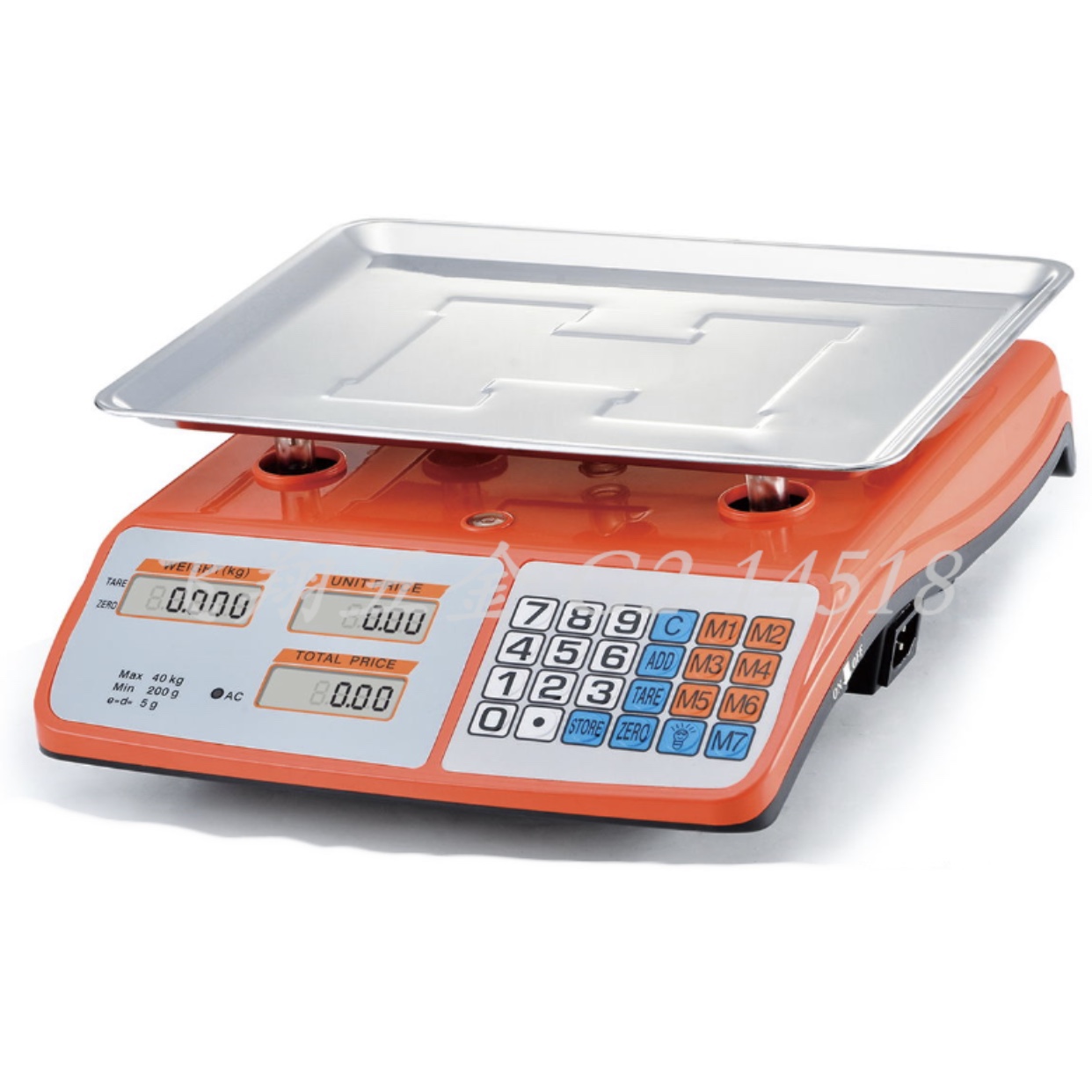 Electronic scale/pricing scale; FX-033