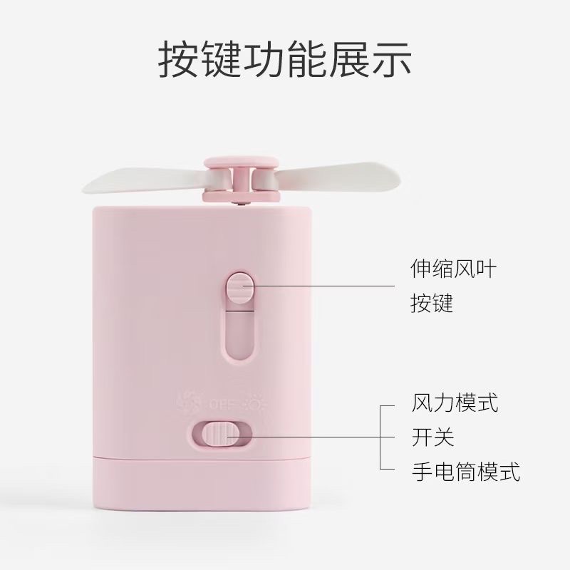 Ha One 1118 Specification drawing