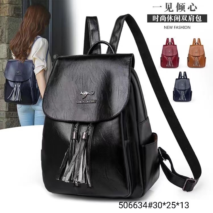 Large capacity quality backpack women 2021 new black soft leather backpack leisure summer travel bag schoolbag 506634