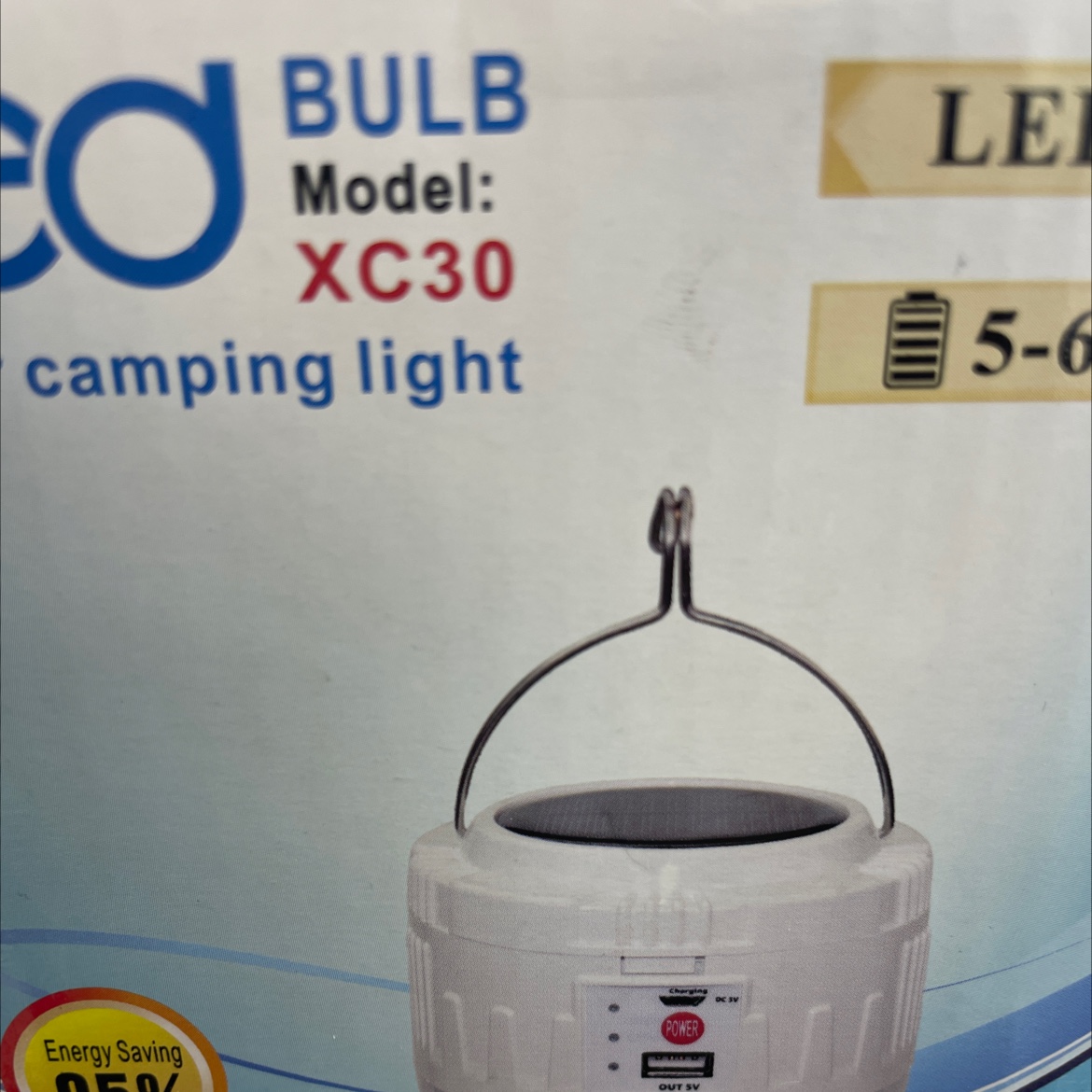 blue Solar camping light产品图