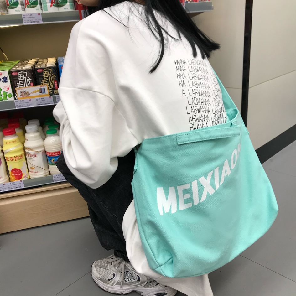 单肩背包女韩版ins百搭糖果帆布包包复古休闲学生大容量斜挎包潮