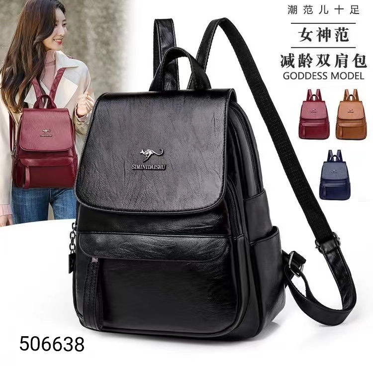 Large capacity quality backpack women 2021 new black soft leather backpack leisure summer travel bag schoolbag 506638