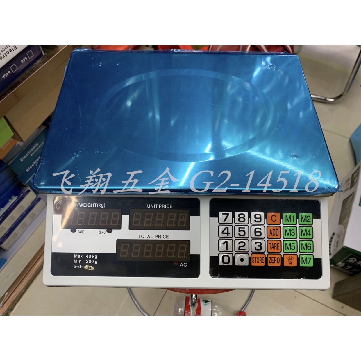 Electronic scale/price scale -FX-010 thumbnail