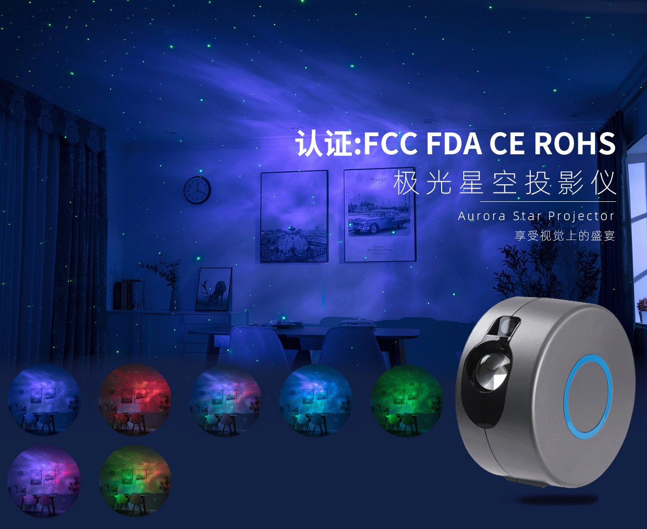 New creative gift led remote control Nebula laser projection lamp Dream starry sky rotating star projector lamp details Picture