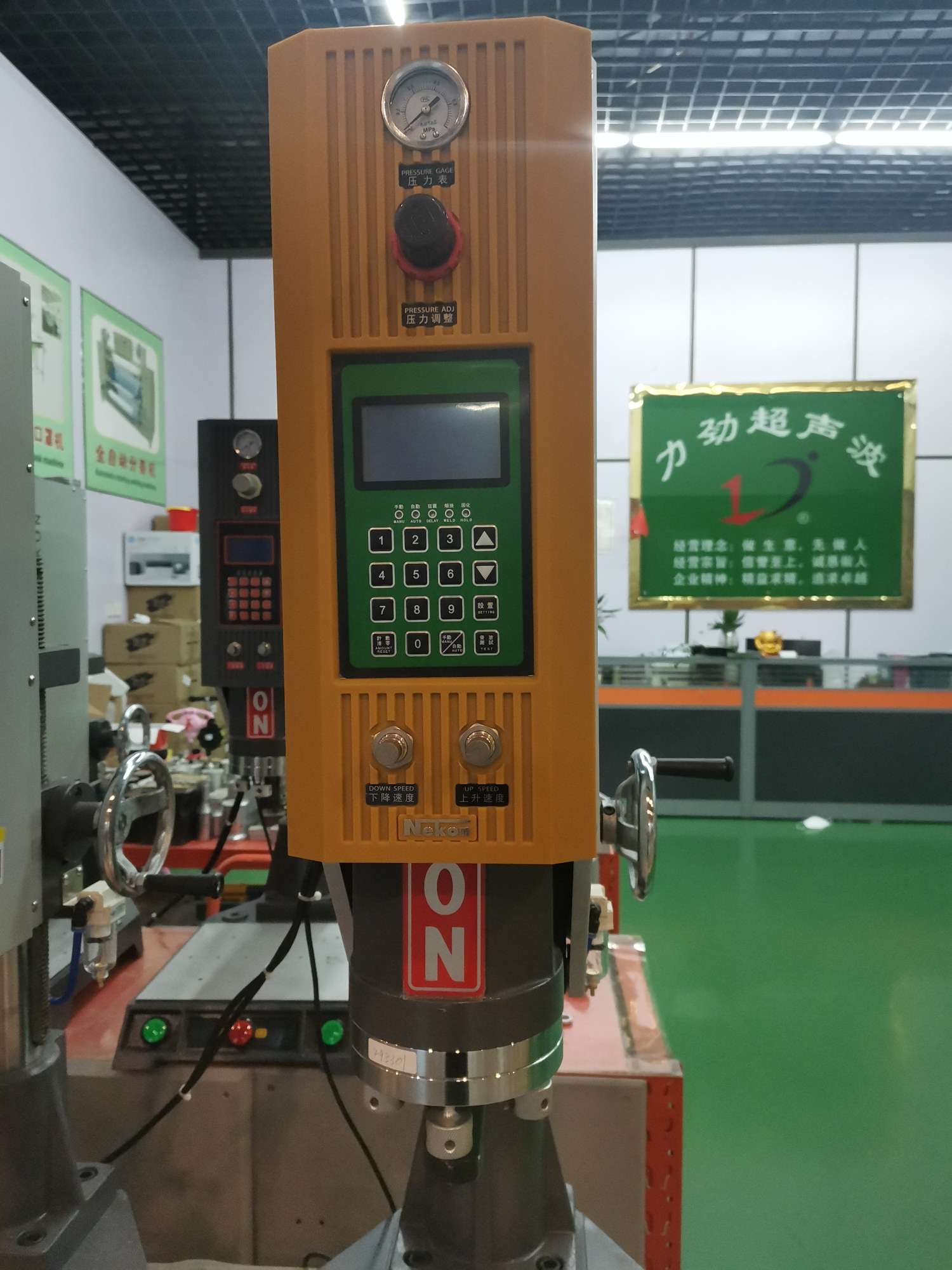 Ultrasonic plastic welding machine manufacturer direct sales, immediate delivery, high efficiency and high quality details Picture