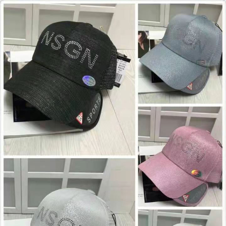 戴翔钻抽拉网棒球