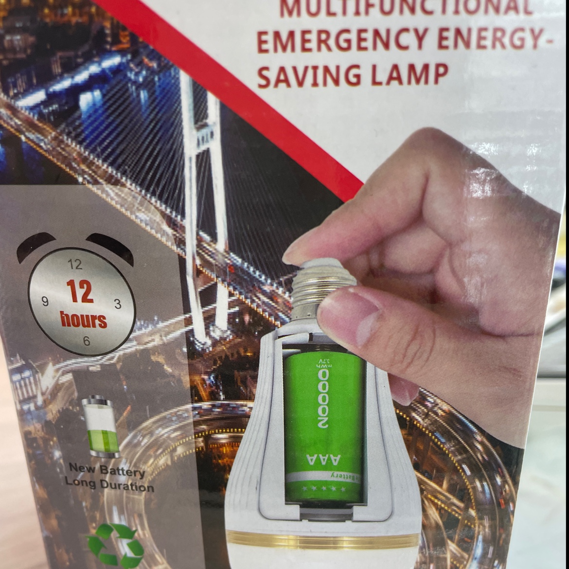 New emergency Lamp1
详情图1