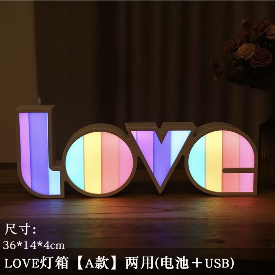 Outdoor storefront hanging light box, love light box, proposal and confession decoration, room running lantern decoration, Model A