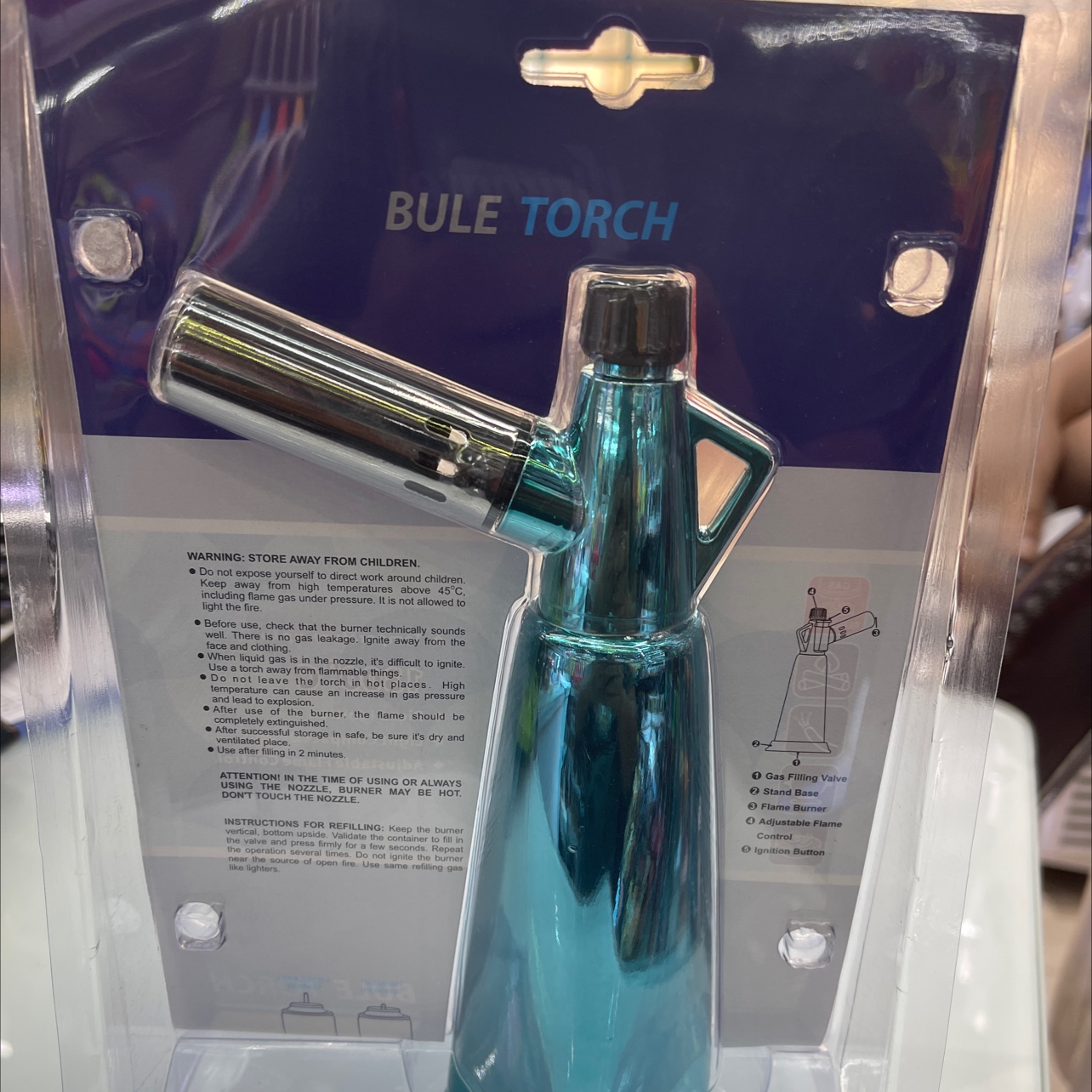 RK-3126喷火枪产品图