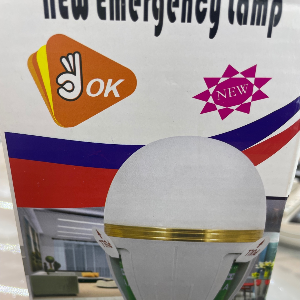 30w new emergency lamp图