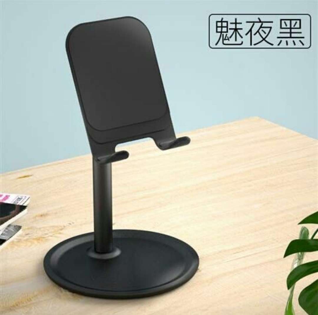 直播支架 手机支架 抖音办公室桌面伸缩懒人手机支架 车架