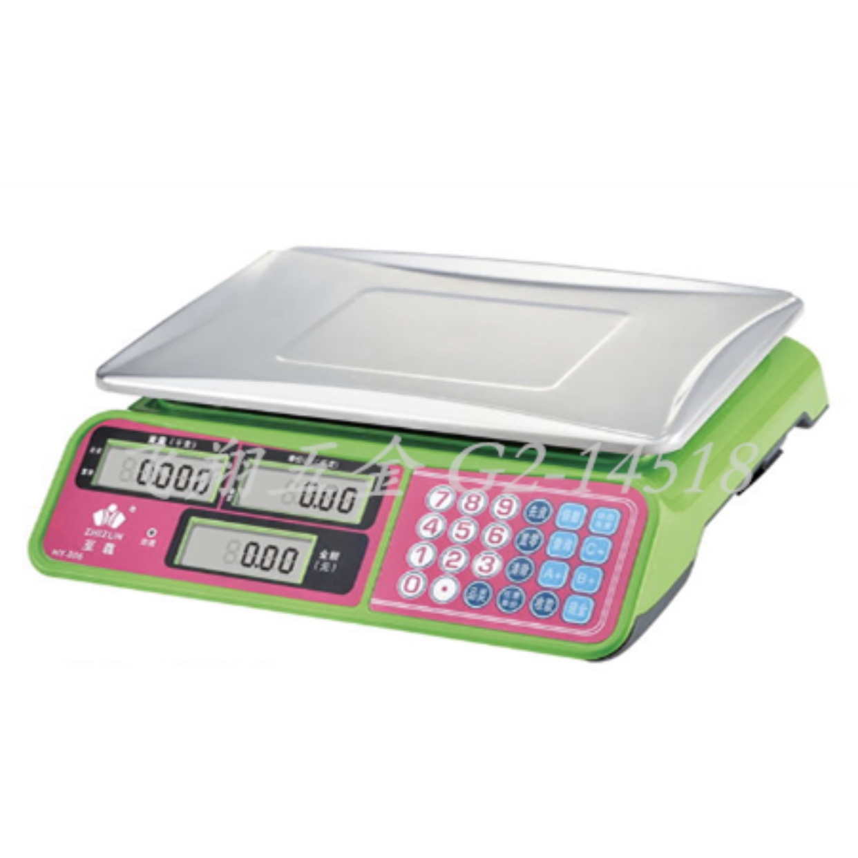 Electronic scale/pricing scale; FX-022