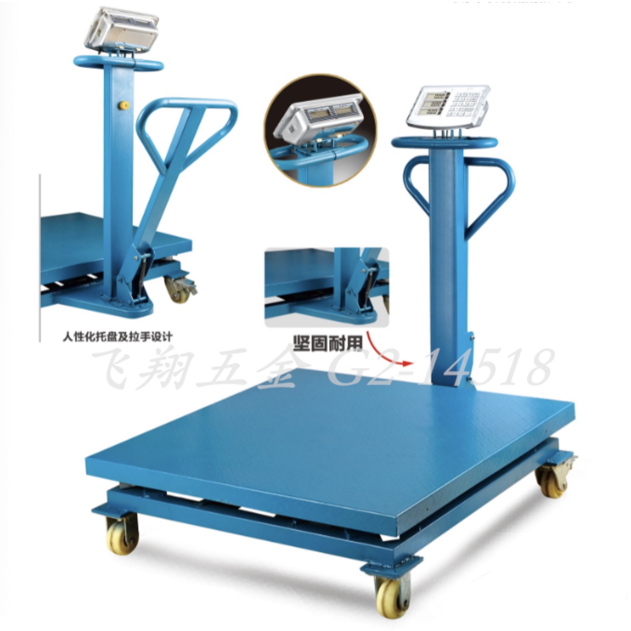 Hold the scale/weight by hand