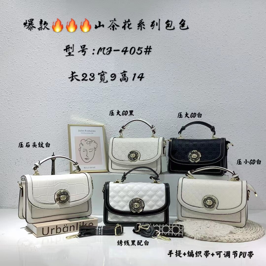 M2-405