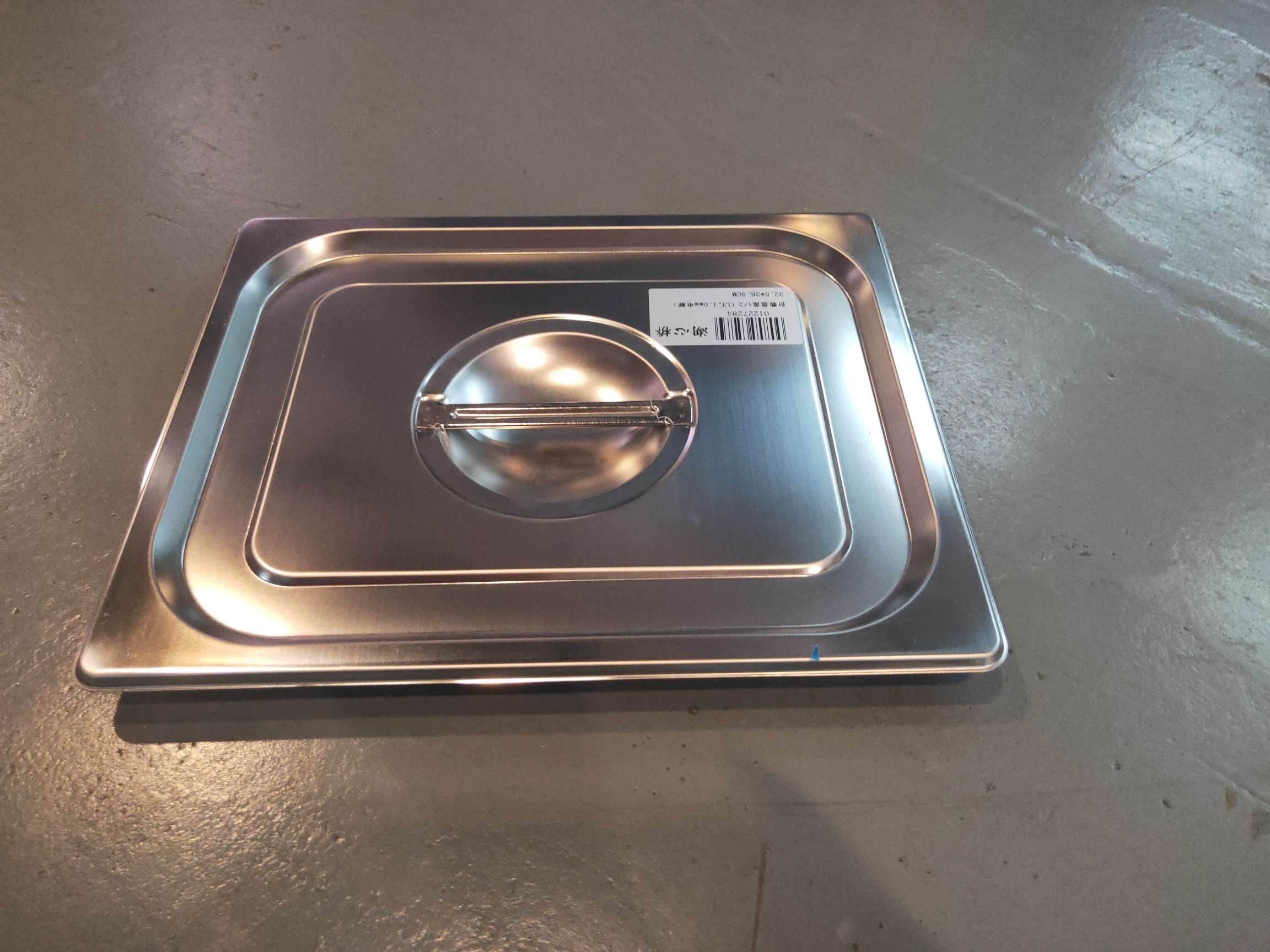 Stainless steel portion plate cover 1/2 detail image 3