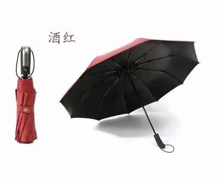 千家旺三折全自动10骨黑胶防嗮伞自开自收折叠商务广告伞雨伞定制logo 1101详情图2