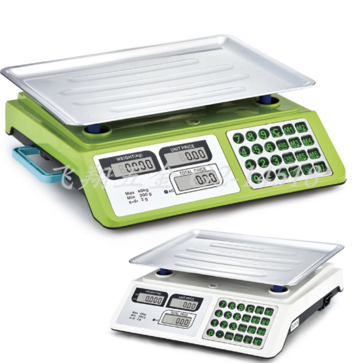 Electronic scale/pricing scale - crystal key; FX-042