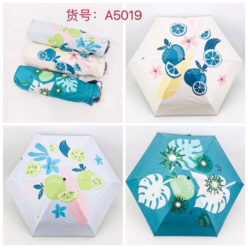 A5019小五折数码印花黑胶伞米白产品图