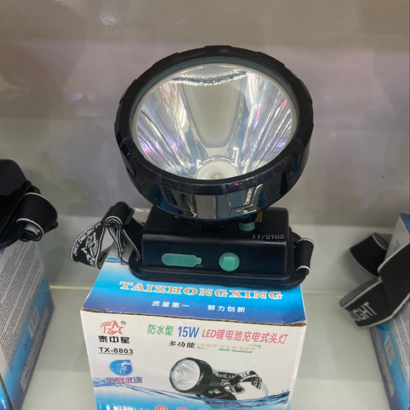 LED headlamp, high-intensity sensing miner's lamp, charging long-range shooting 3000, ultra-bright head-mounted flashlight, xenon night fishing lamp 8803