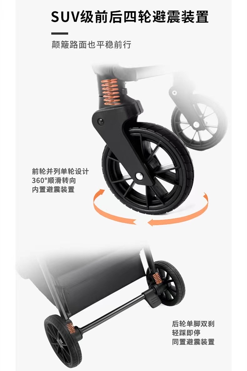 Emile baby stroller detail image 3