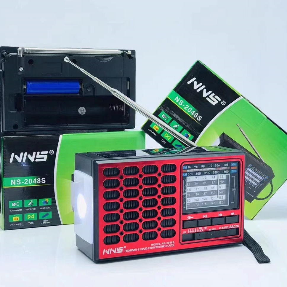 NS-2048