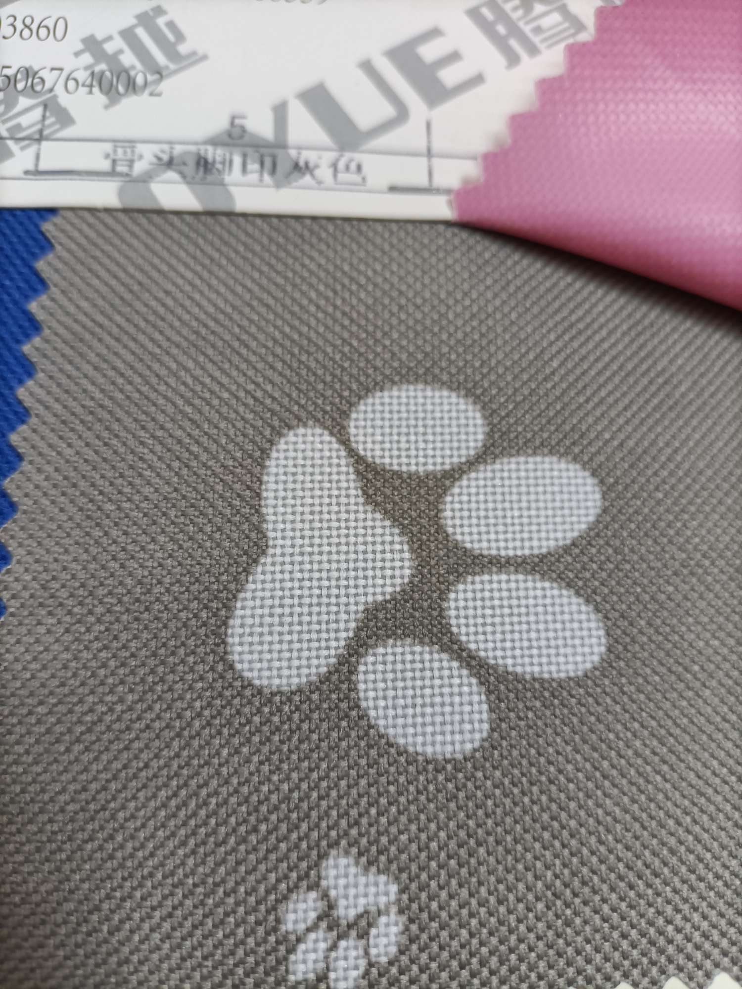 箱包布/牛津布/600D细节图