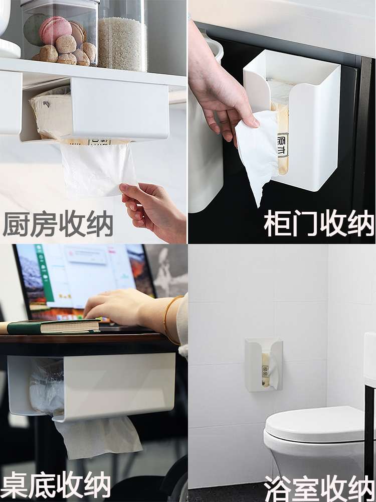Creative household items, utensils, small sundries, kitchen, daily necessities for home life, household items, practical gadgets, gifts detail image 4