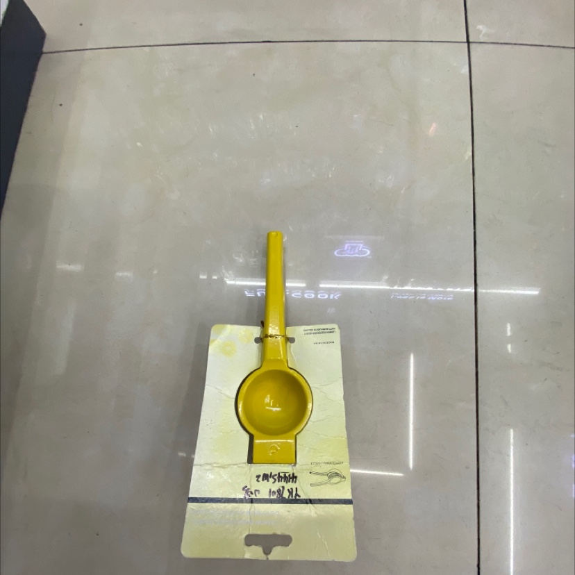 Small-sized lemon press details Picture