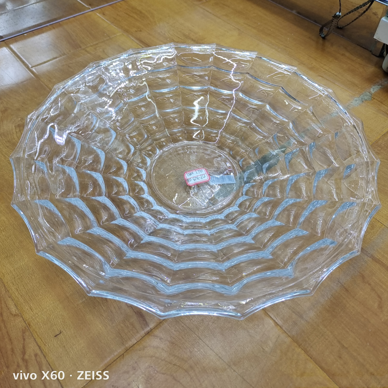 国际商贸城D区3楼4街7998-玻璃果盘YJ-7023
