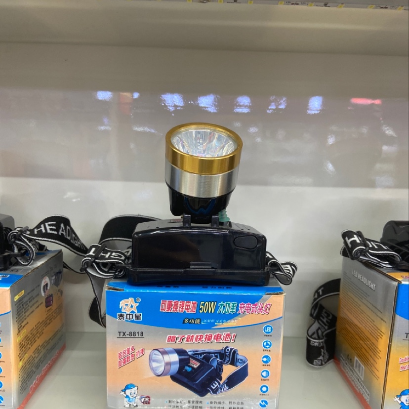 Taizhongxing LED headlamp, high-intensity sensing miner's lamp, charging long-range shooting 3000, ultra-bright head-mounted flashlight, xenon night fishing lamp TX-8818