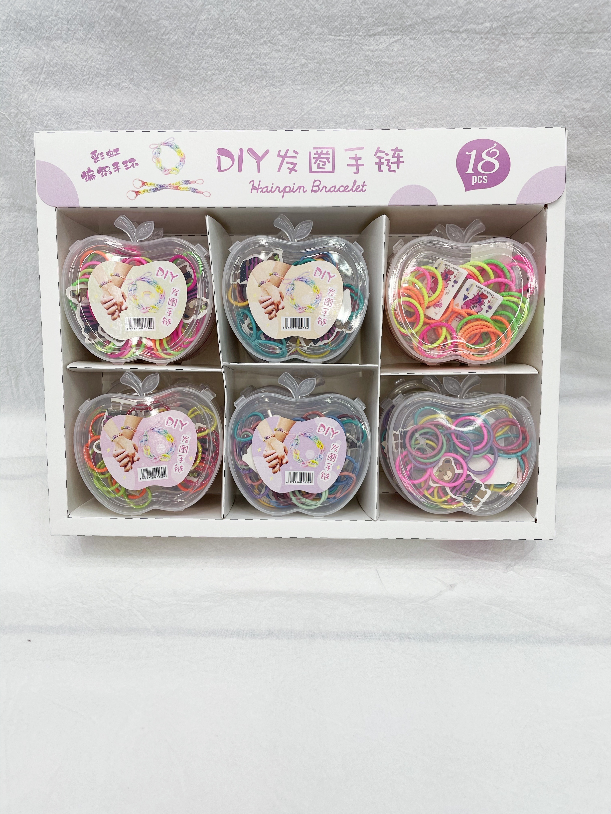 DIY情侣手链产品图