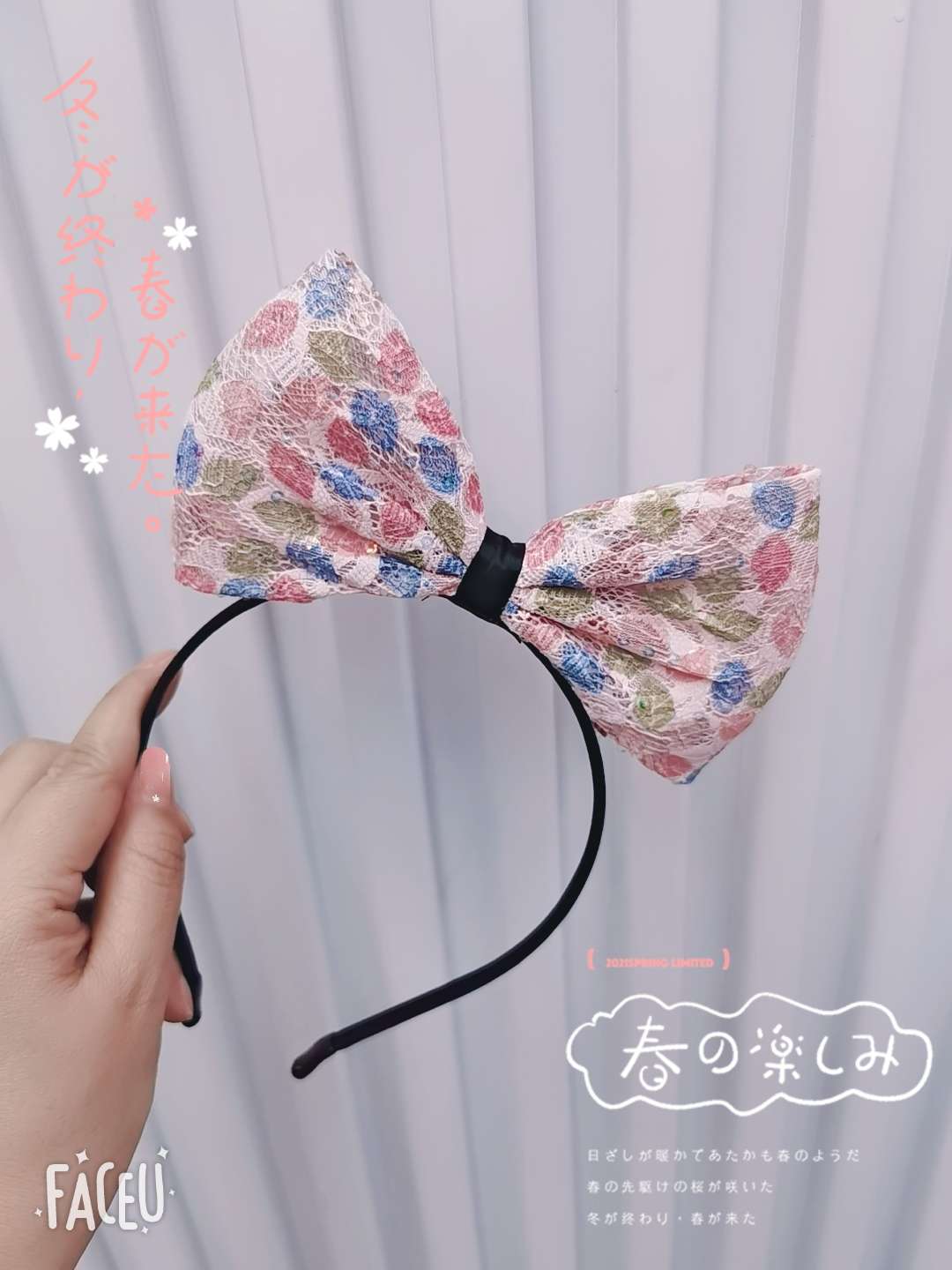 Colorful Lace Bow Tie Mesh Wash Sell Germination Hoop - Headwear Hair Accessories Bow Headband Headband Item Picture