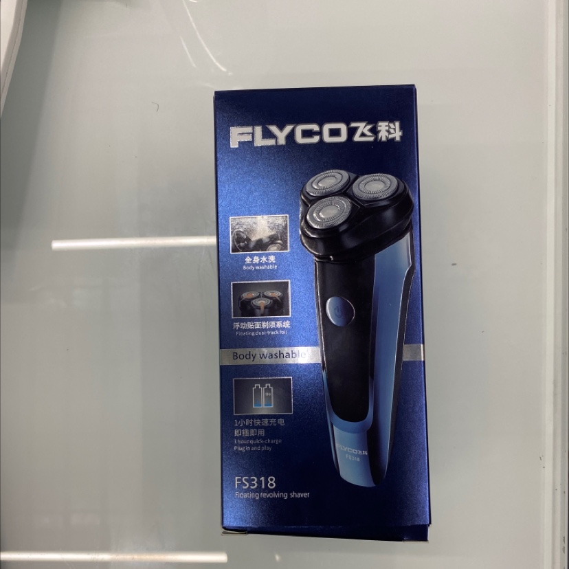 飞科剃须刀电动全身水洗刮胡刀智能USB充电式胡须刀正品FS318详情图1
