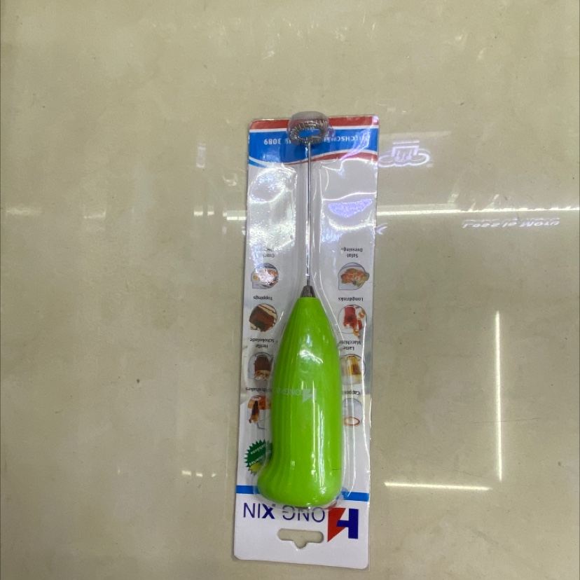 خلاطة القهوة 530C