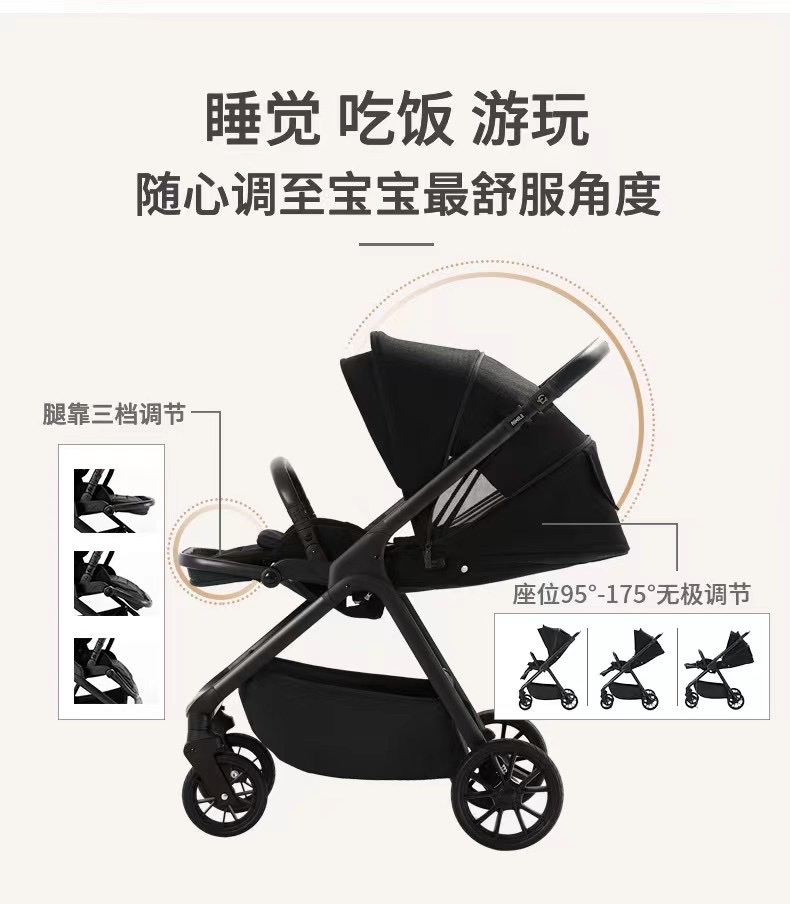Emile baby stroller details Picture