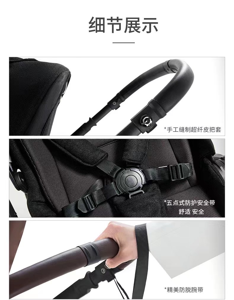 Emile baby stroller detail image 6