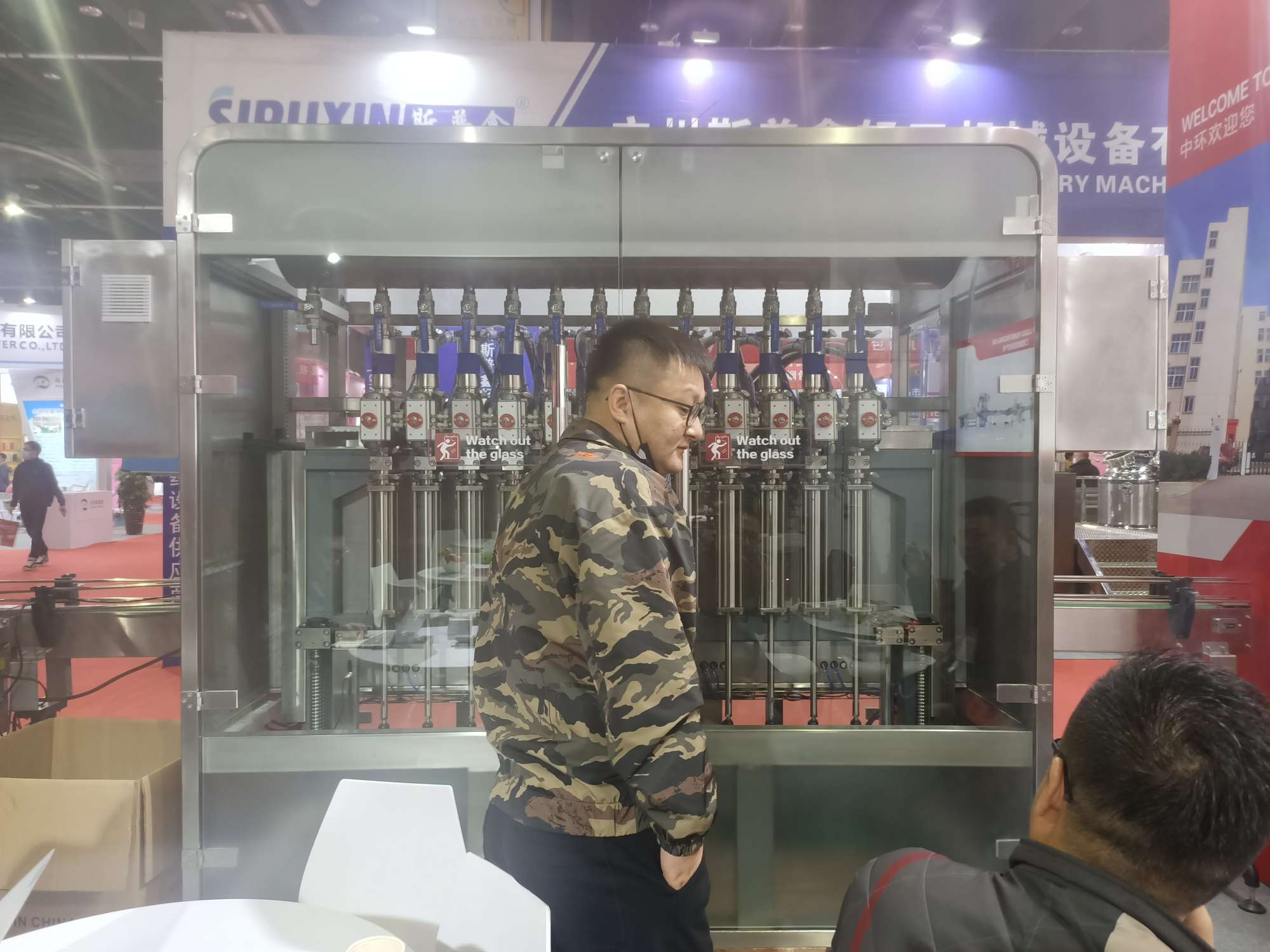 In-line filling machine details Picture