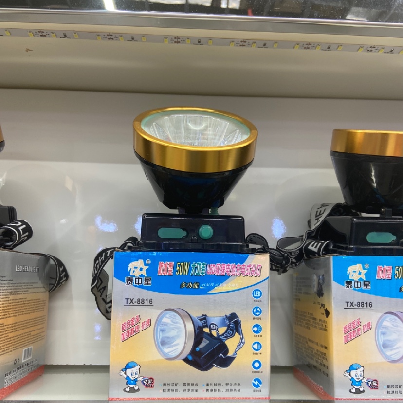 LED headlamp, high-intensity sensing miner's lamp, charging long-range shooting 3000, ultra-bright head-mounted flashlight, xenon night fishing lamp TX-8816