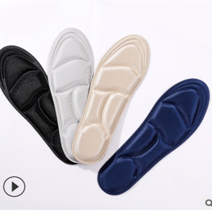 1489 海绵鞋垫 男