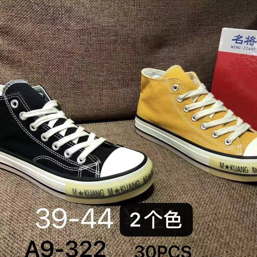 硫化高帮男鞋