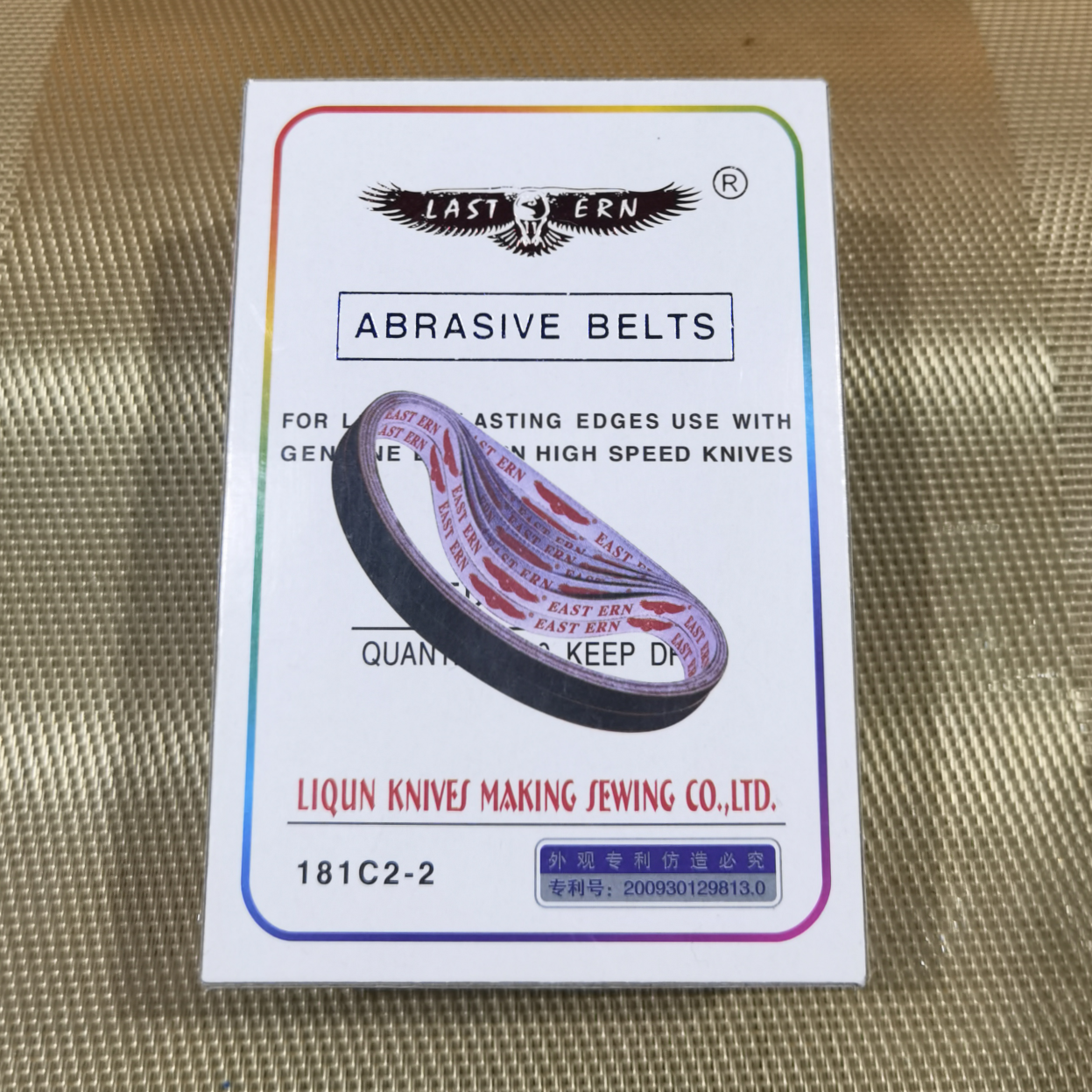 鹰牌砂带缝纫配件价格优惠