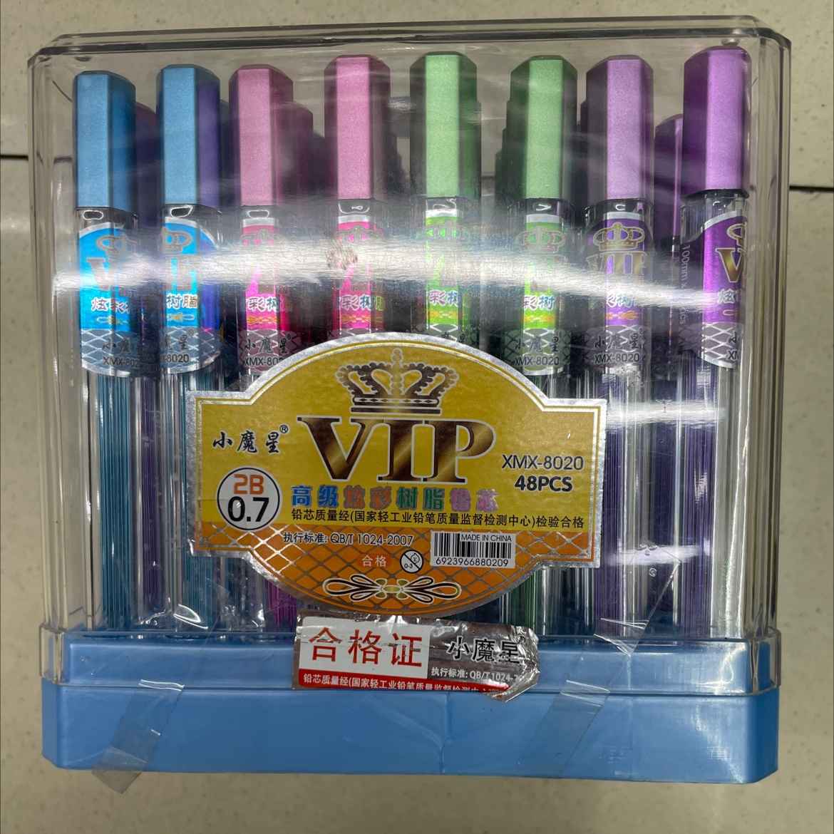 Xiaomoxing Advanced Colorful Resin Lead Core 8020