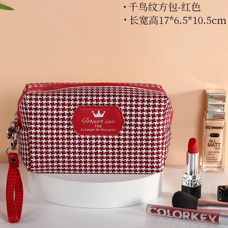 千鸟格方形化妆包-红色