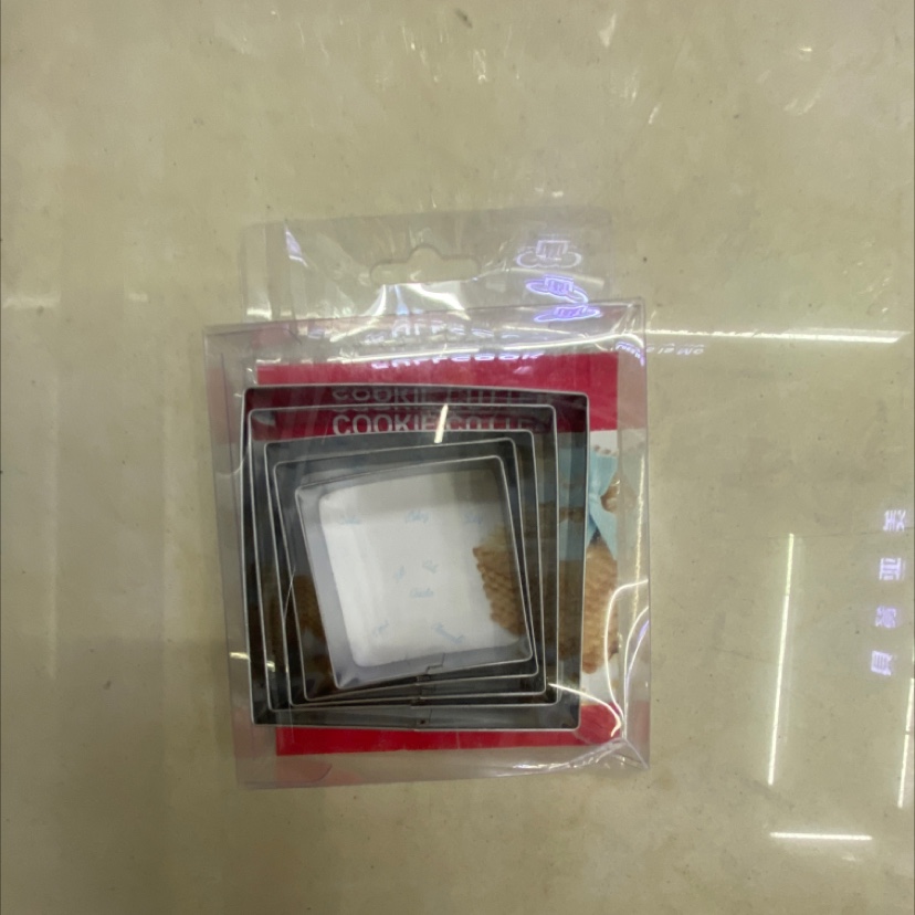 HD75C cookie mold