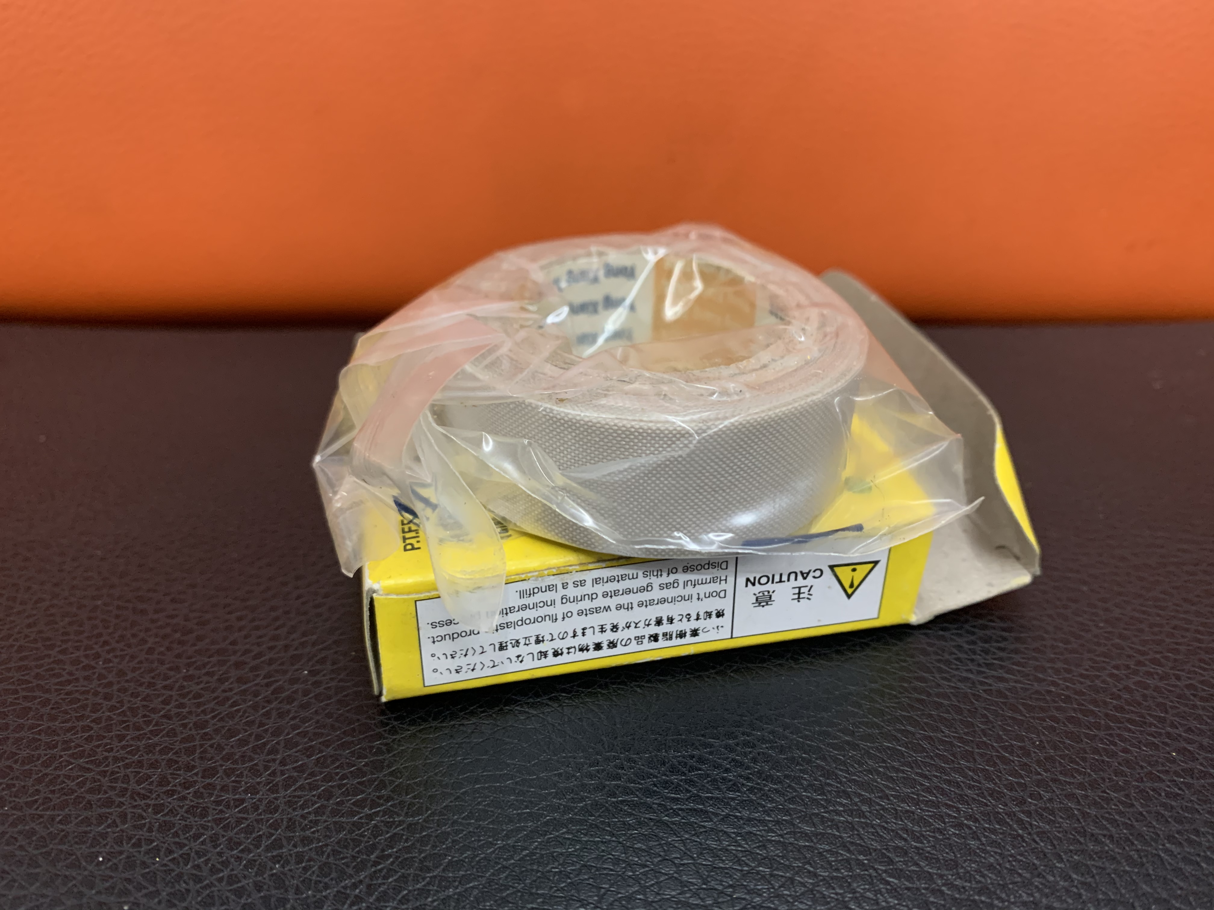 绝缘胶带纸详情图6